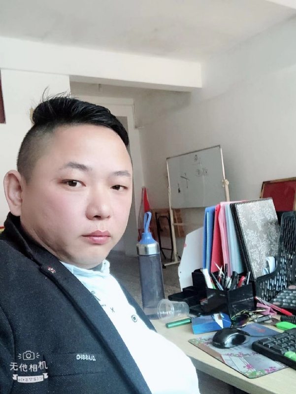 永不言弃的第一张照片--武夷山相亲网