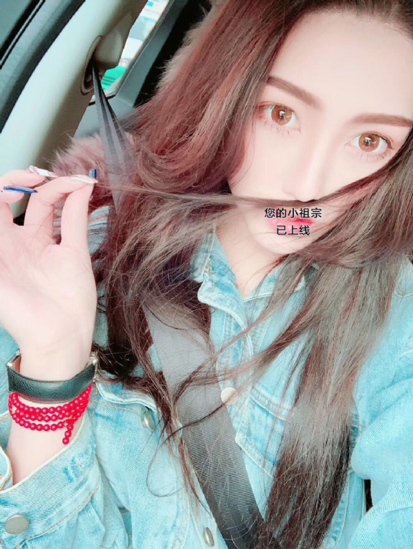 小艾哦的第一张照片--武夷山相亲网
