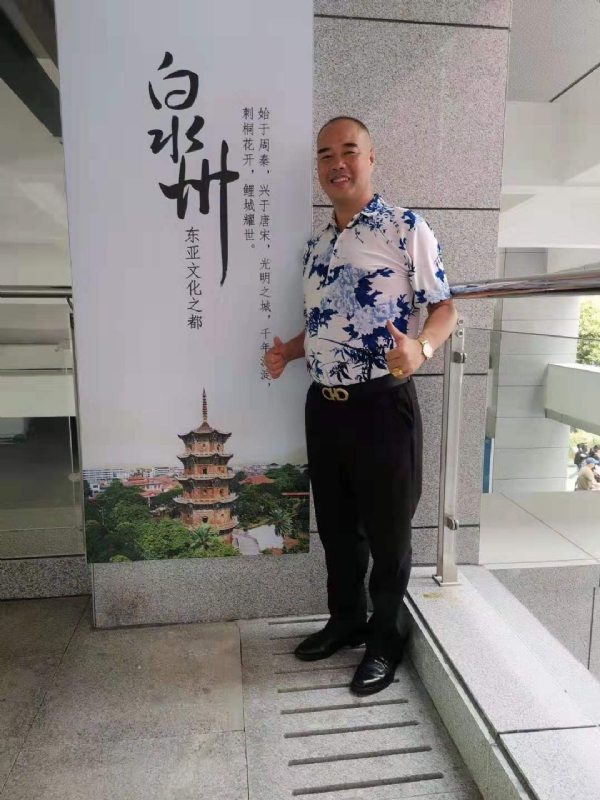 李国伟的第一张照片--武夷山相亲网