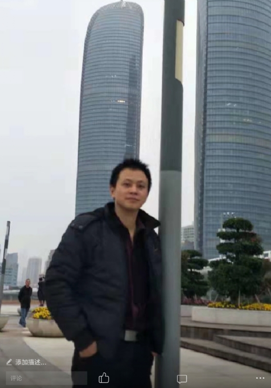 一叶飘零的第一张照片--武夷山相亲网