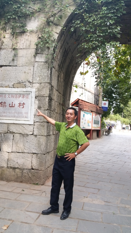 真心的龙的第五张照片--武夷山相亲网