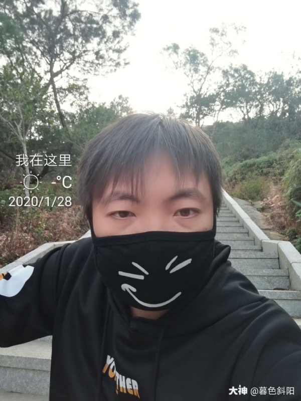 暮色斜阳的第一张照片--武夷山相亲网