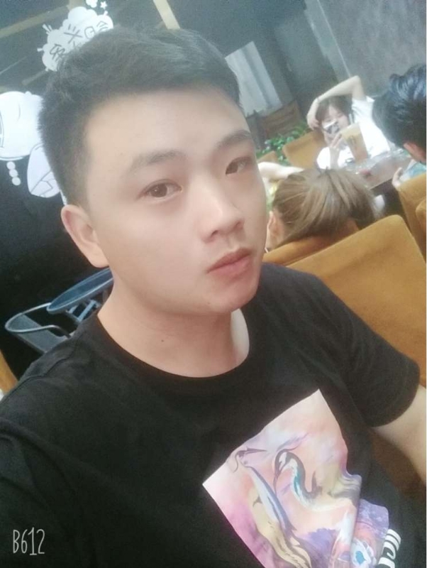 Tango的第一张照片--武夷山相亲网