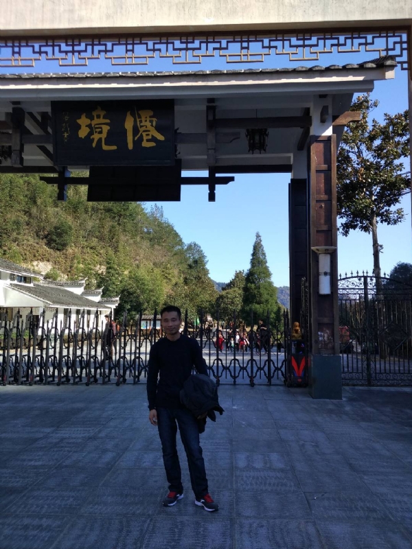 阿清的第一张照片--武夷山相亲网