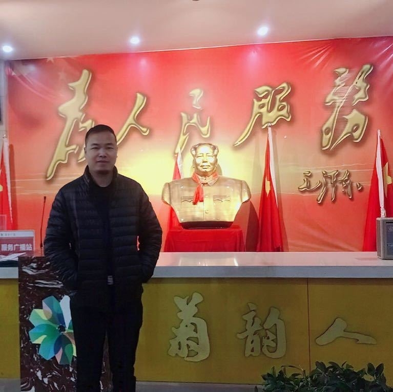 哥币老罗的第一张照片--武夷山相亲网