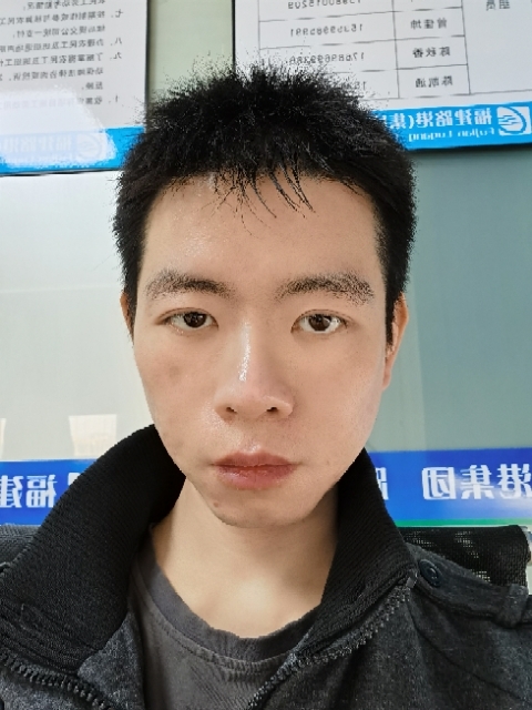 雨过天晴的第二张照片--武夷山相亲网