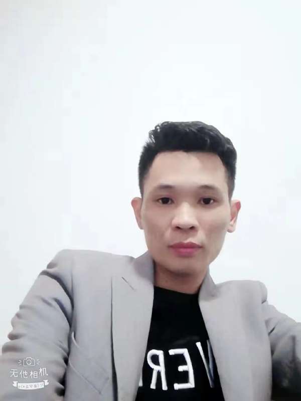 安先生的第一张照片--武夷山相亲网