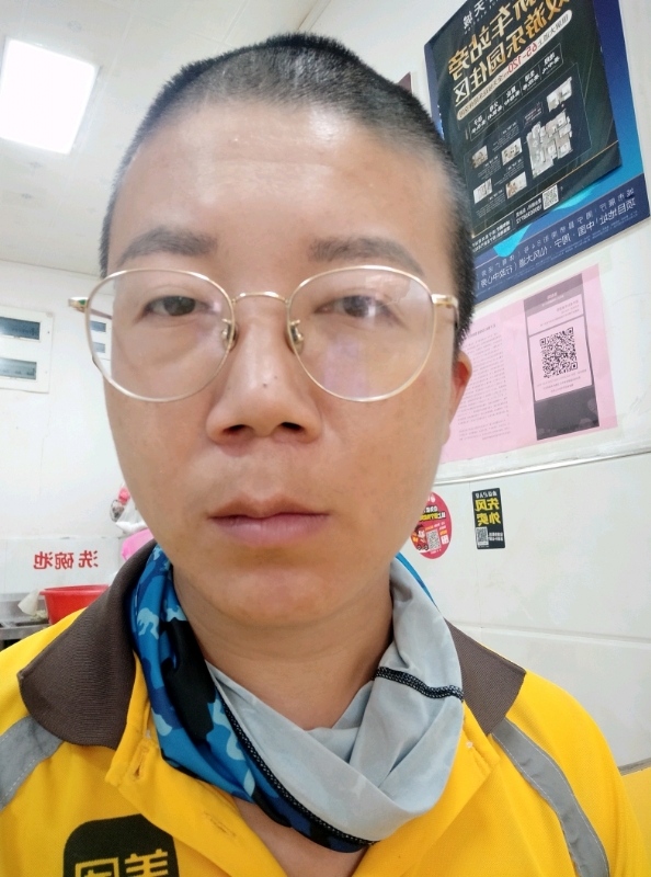 本尊至尊的第一张照片--武夷山相亲网