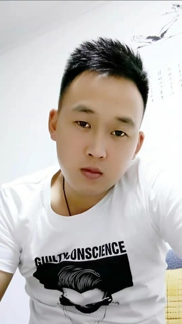 粥粥的第二张照片--武夷山相亲网