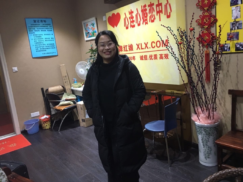 ei的第一张照片--武夷山相亲网