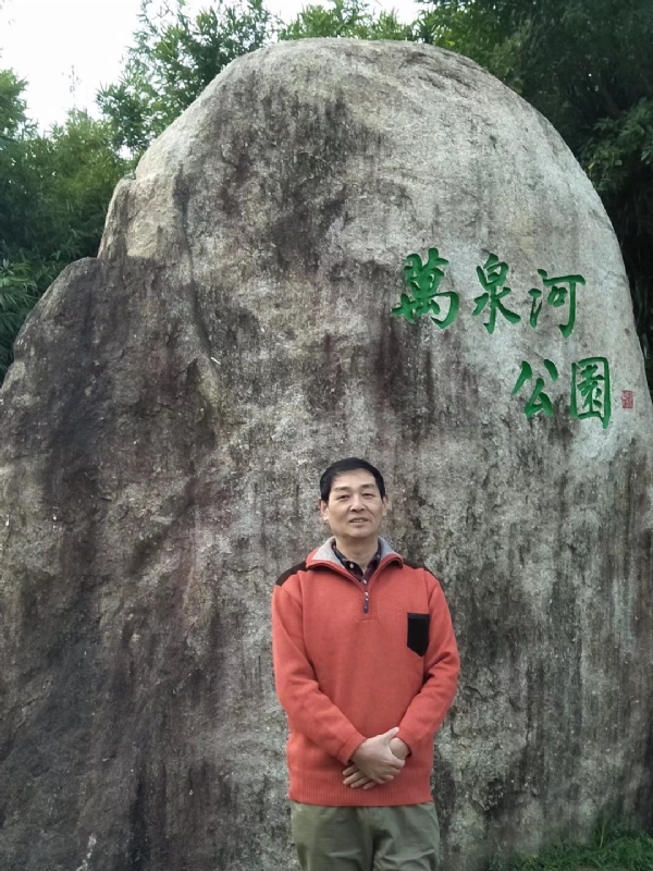村夫的第一张照片--武夷山相亲网