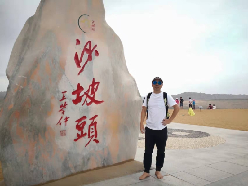董事长的第一张照片--武夷山相亲网