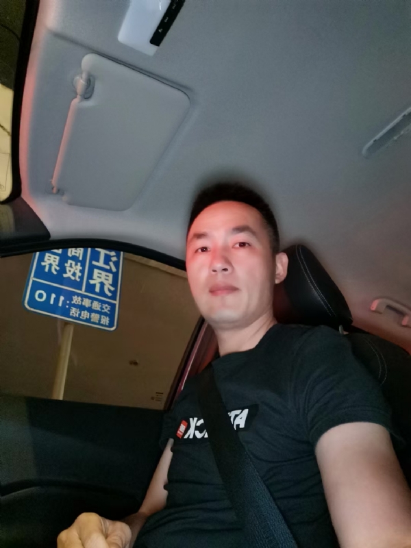 烟火的第一张照片--武夷山相亲网
