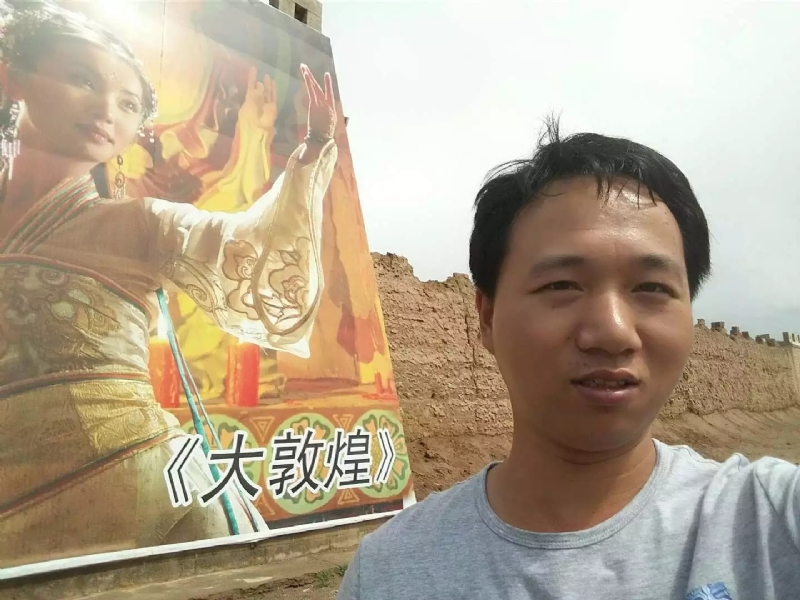 喜乐的第四张照片--武夷山相亲网