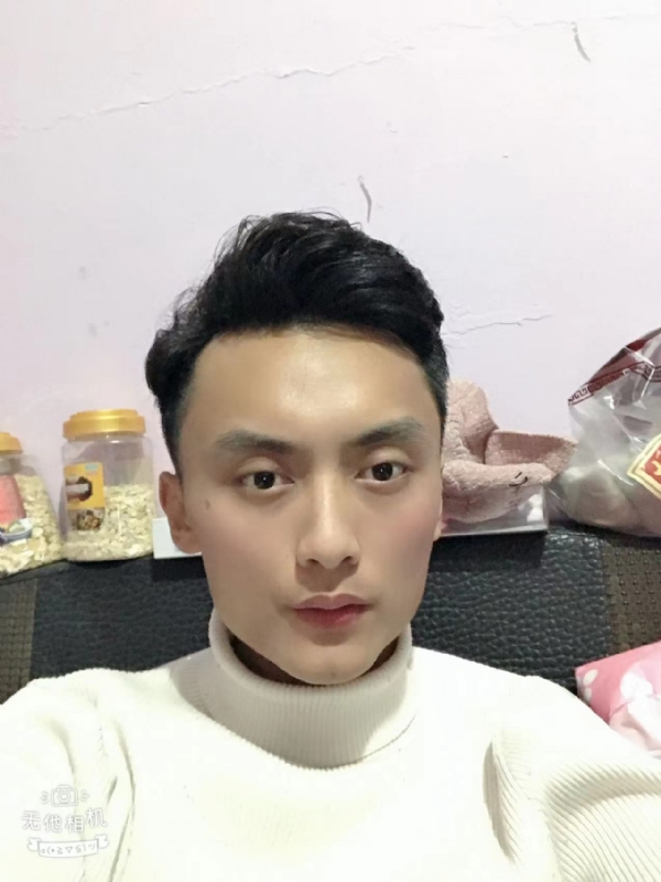 独孤一人的第一张照片--武夷山相亲网
