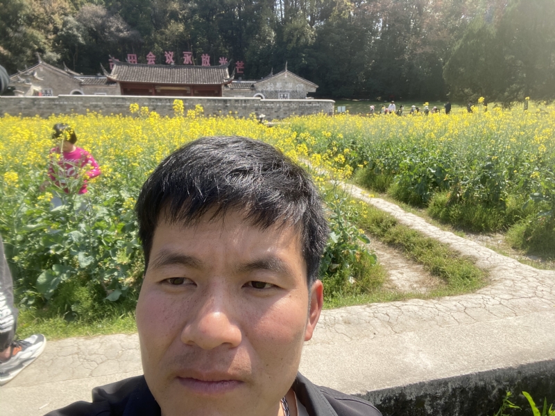开心的第二张照片--武夷山相亲网