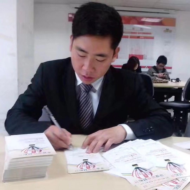 逆風飛揚的第一张照片--武夷山相亲网