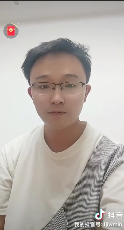 天之骄子的第一张照片--武夷山相亲网