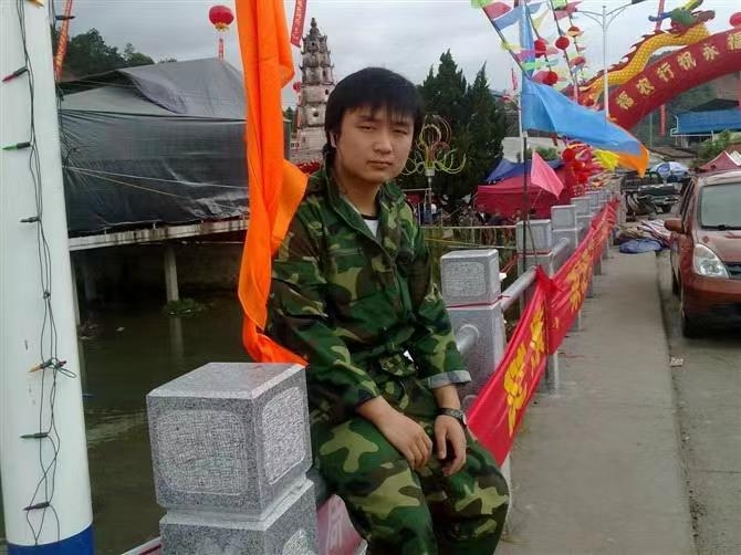 如影随形的第二张照片--武夷山相亲网
