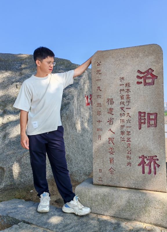 风尘的第六张照片--武夷山相亲网