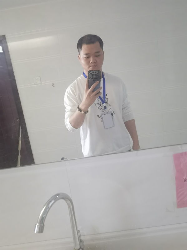 流年的第一张照片--武夷山相亲网