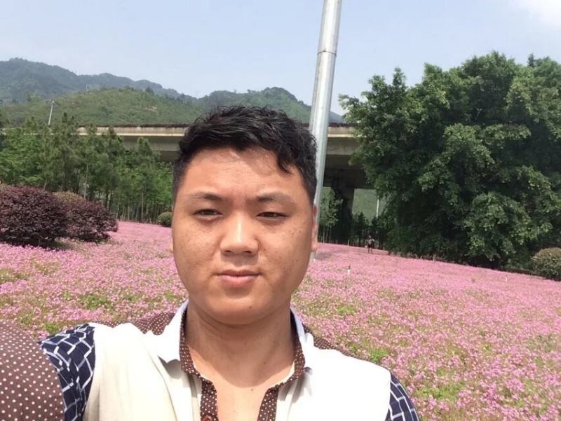 过日子的第二张照片--武夷山相亲网