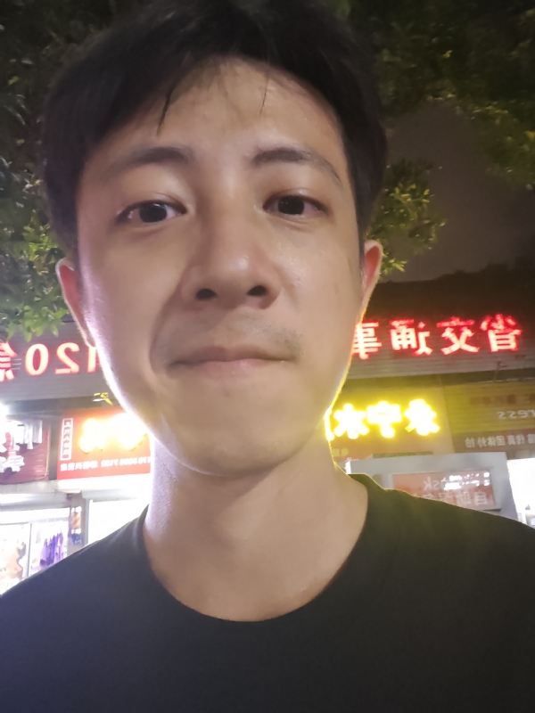 元亨利贞的第二张照片--武夷山相亲网