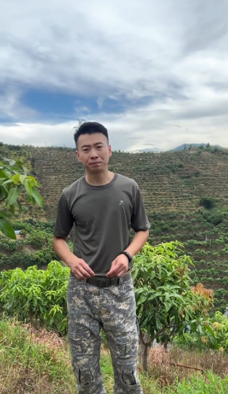 李先生的第一张照片--武夷山相亲网