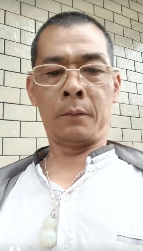 凌活泼的第一张照片--武夷山相亲网